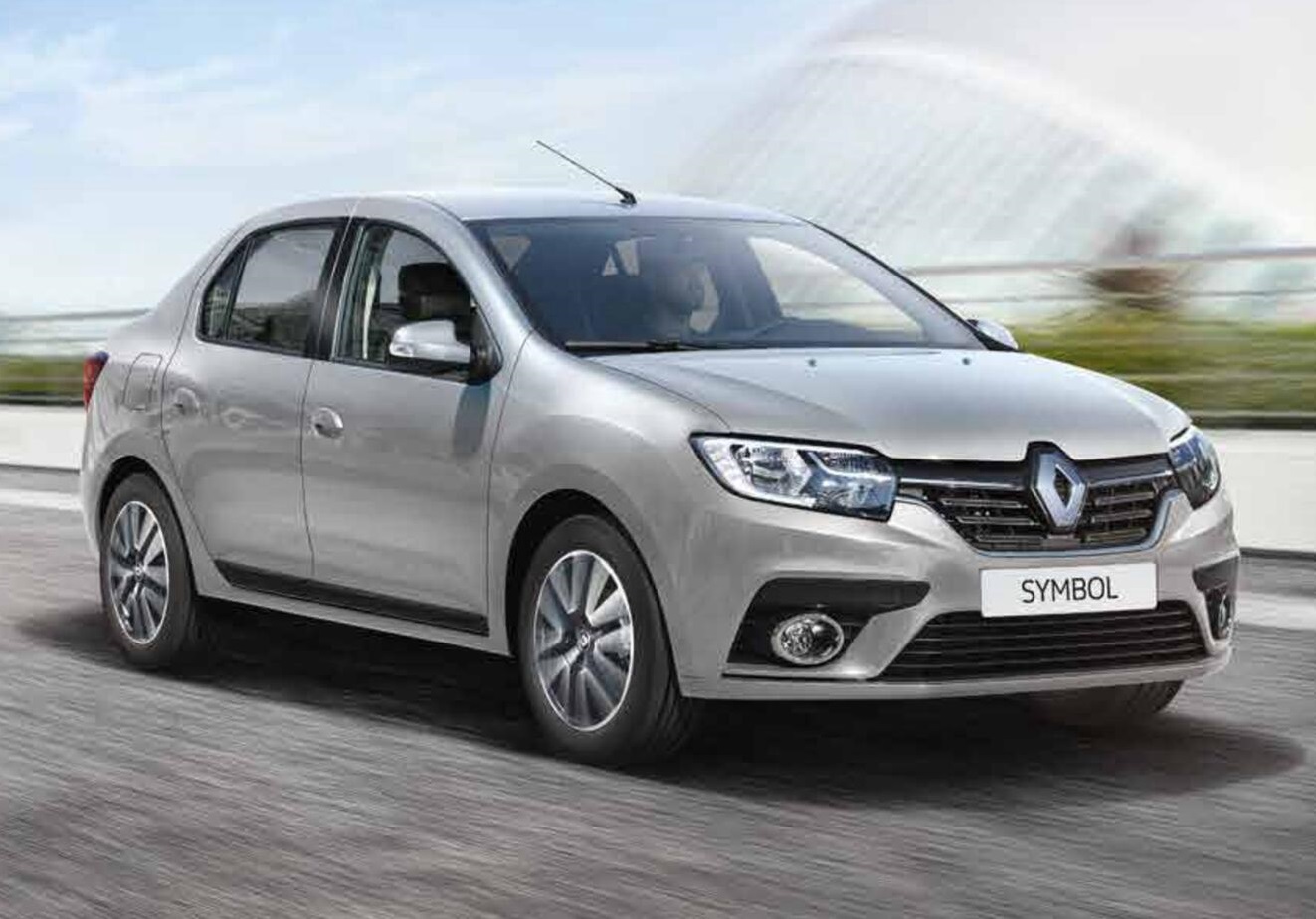 Araklı Rent A Car